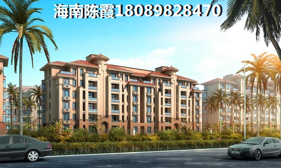 若是西双版纳房价暴跌会怎么样呢