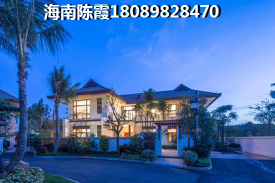 雨林畅享2022房价走势全面解析！