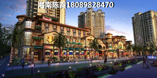 西双版纳哪里的房产生纸快？