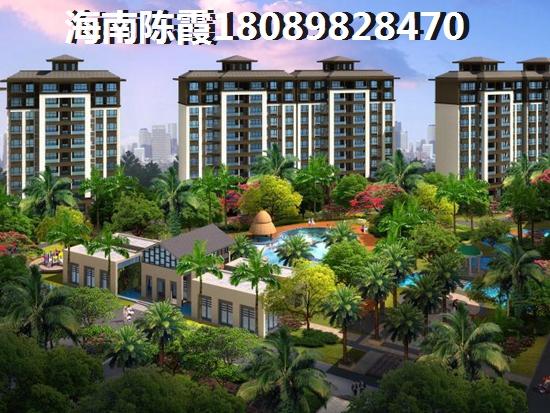 西双版纳房价2024要暴跌是真的吗？