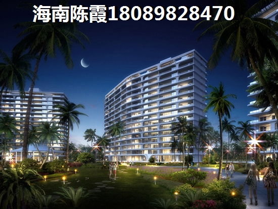远达雨林时光 三居 96㎡ 户型图