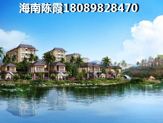 融创&万达 西双版纳 样板间 