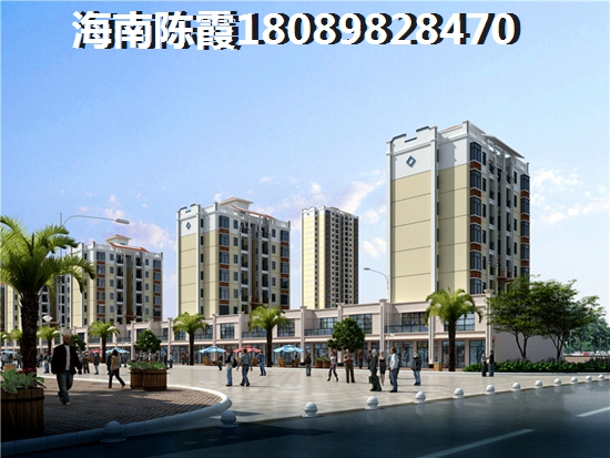 远达雨林时光 样板间 