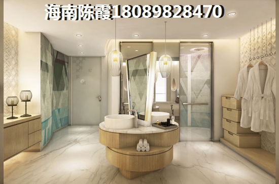 林语庄园